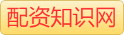 按月配资杠杆开户_炒股十倍杠杆_网上期货配资平台